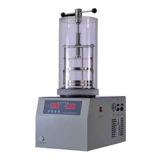 上海精其冷凍干燥機(壓蓋型)FD-1B-50