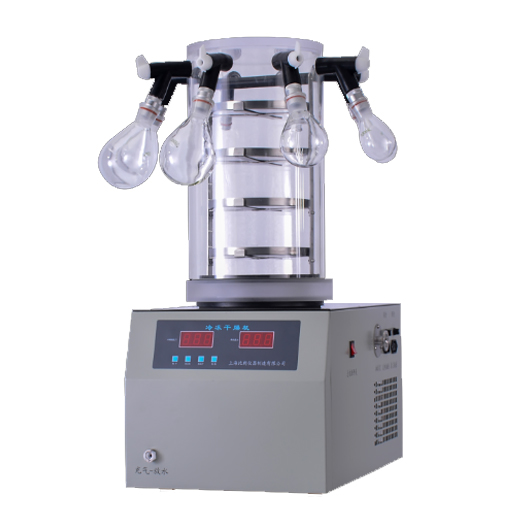 上海精其冷凍干燥機(掛瓶型)FD-1C-50