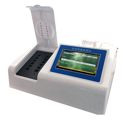 上海精其農藥殘留檢測儀JQ-NC08