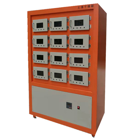 上海精其土壤風干箱12位JQ-TRG-12(統一控制)